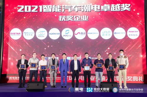 德賽自動(dòng)化榮膺2021全球潮電卓越獎(jiǎng) 以技術(shù)服務(wù)引領(lǐng)智造未來