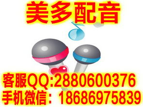 蛋包腸開業三重奏 視覺、聽覺與口號的完美融合